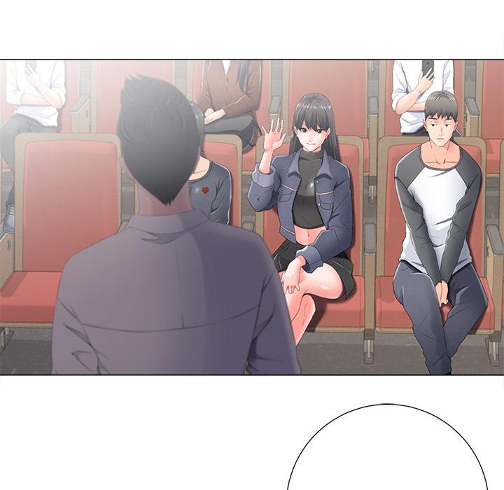 相差一輪的悸動 第 2 話 第22页