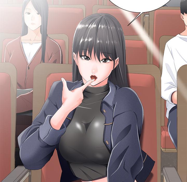 相差一輪的悸動 第 2 話 第31页