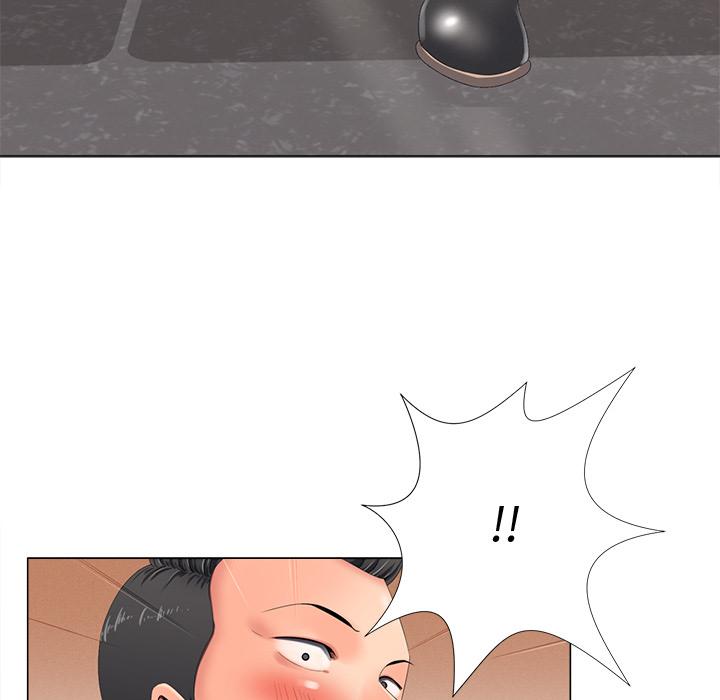 相差一輪的悸動 第 2 話 第33页