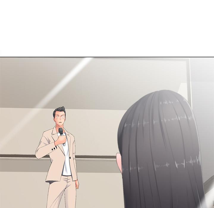 相差一輪的悸動 第 2 話 第41页