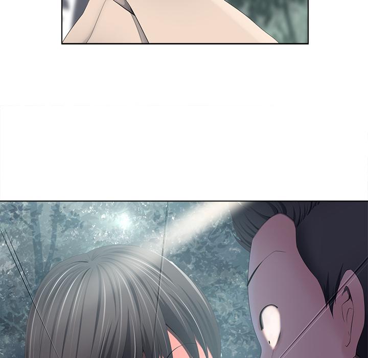 相差一輪的悸動 第 2 話 第69页