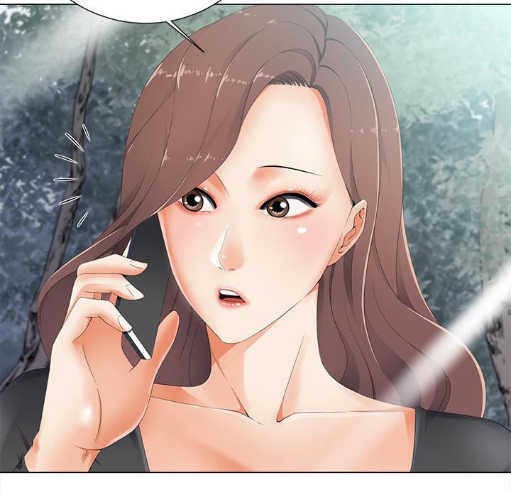 相差一輪的悸動 第 2 話 第89页