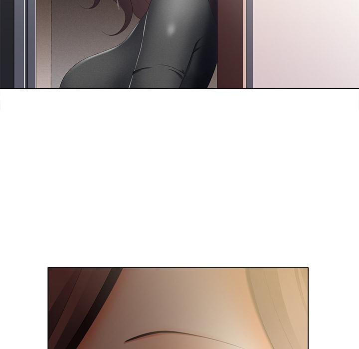 相差一輪的悸動 第 2 話 第138页