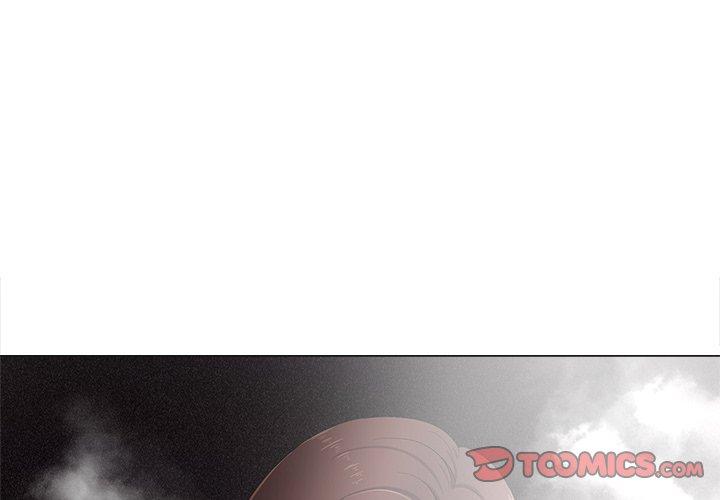相差一輪的悸動 第 3 話 第3页