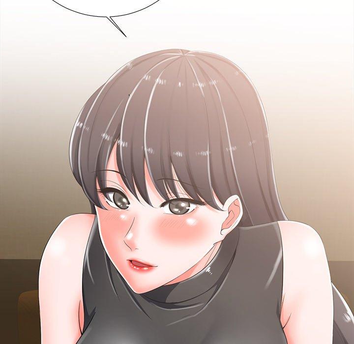 相差一輪的悸動 第 3 話 第74页