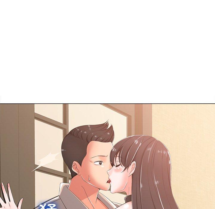 相差一輪的悸動 第 3 話 第118页