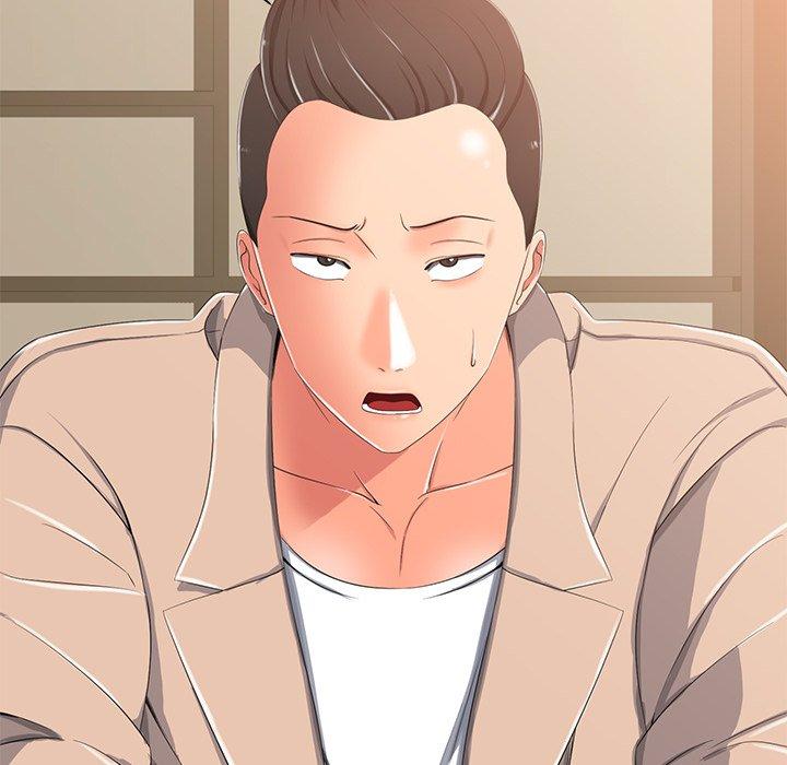 相差一輪的悸動 第 3 話 第130页