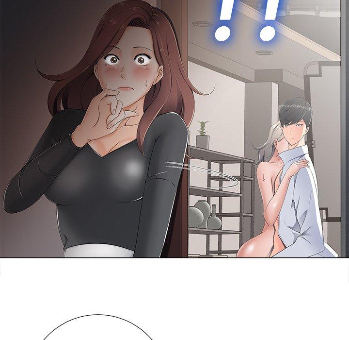相差一輪的悸動 第 3 話 第10页