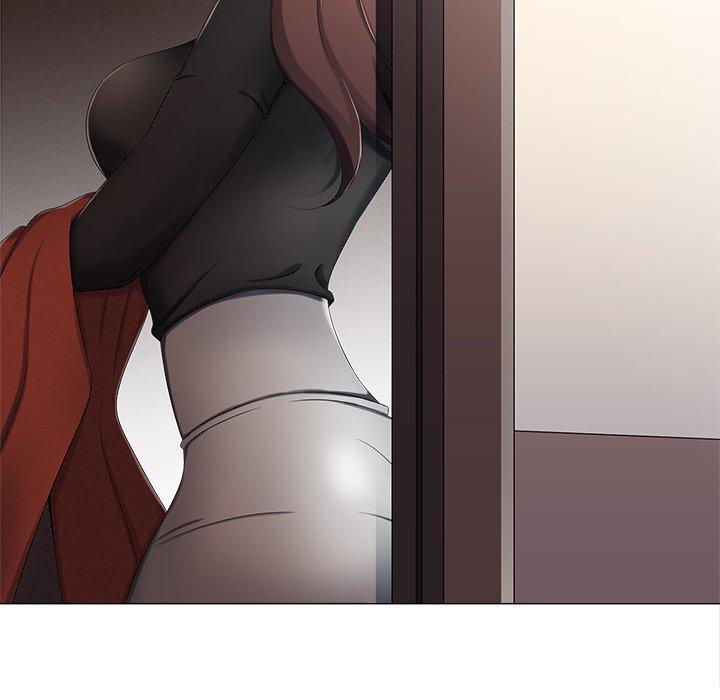 相差一輪的悸動 第 3 話 第15页