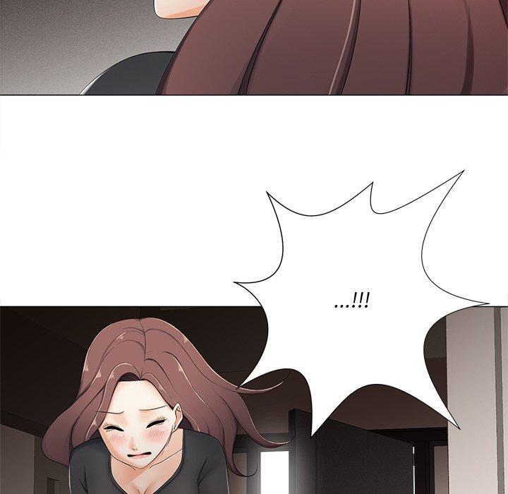 相差一輪的悸動 第 3 話 第17页