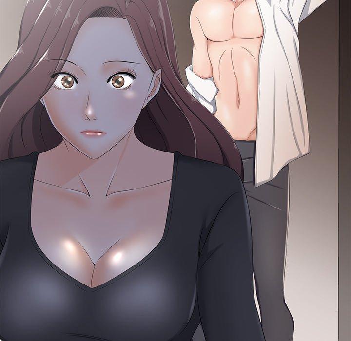 相差一輪的悸動 第 3 話 第23页