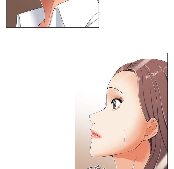 相差一輪的悸動 第 3 話 第38页