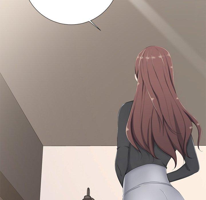 相差一輪的悸動 第 3 話 第48页