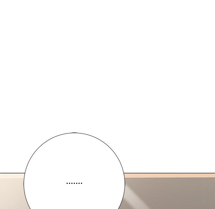 相差一輪的悸動 第 3 話 第47页