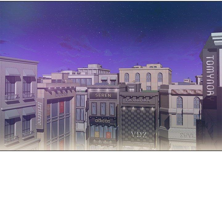 相差一輪的悸動 第 3 話 第56页
