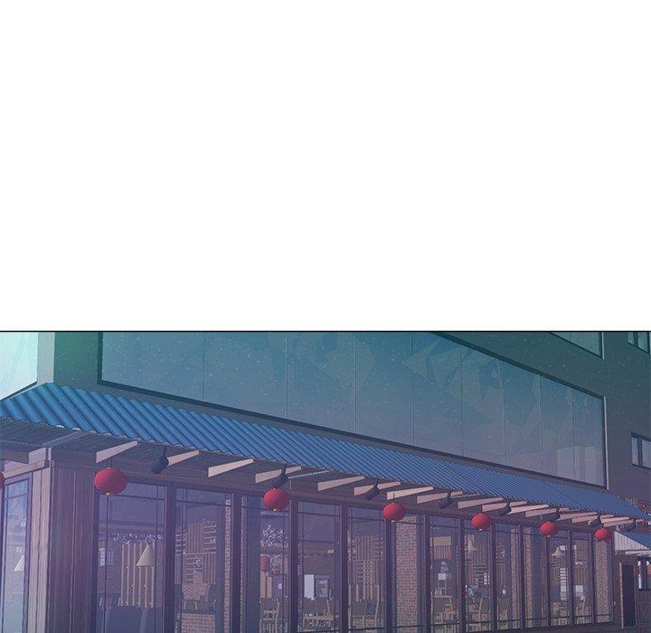 相差一輪的悸動 第 3 話 第57页