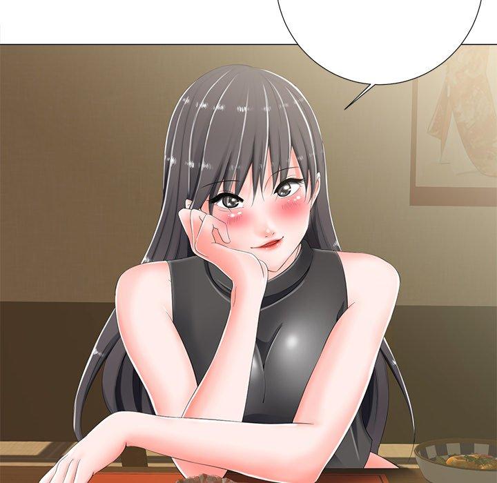 相差一輪的悸動 第 3 話 第63页