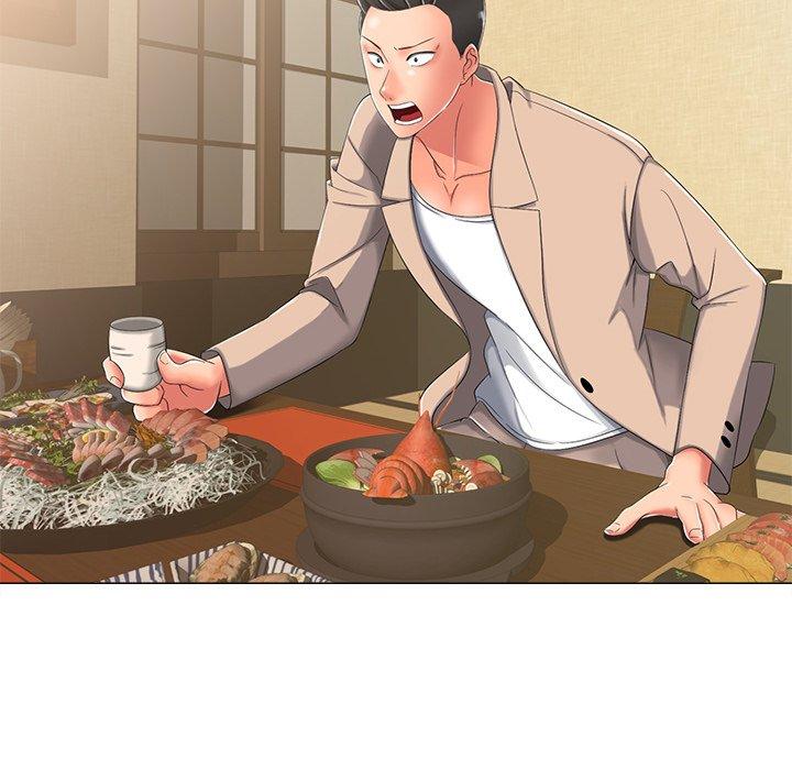 相差一輪的悸動 第 3 話 第65页
