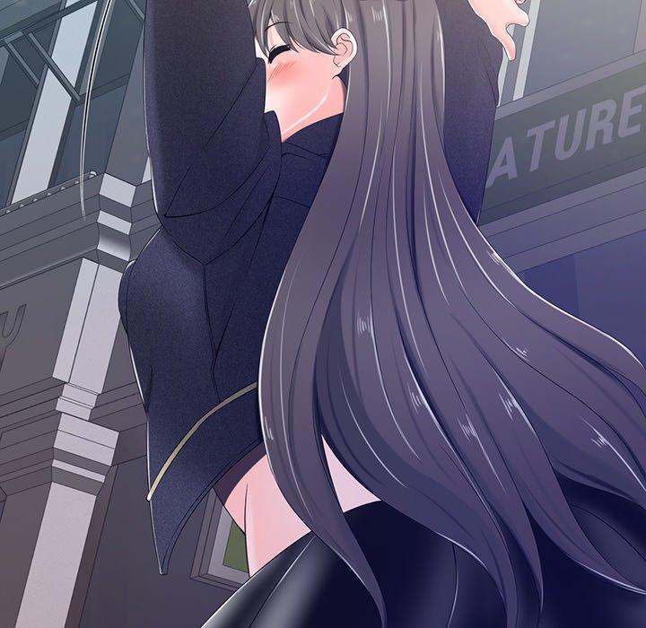 相差一輪的悸動 第 4 話 第18页