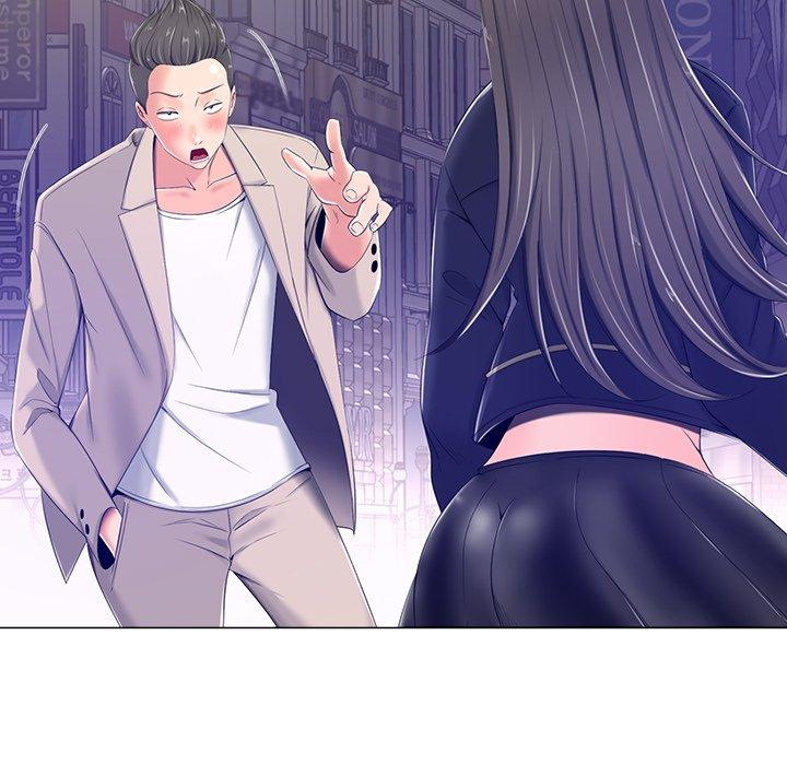 相差一輪的悸動 第 4 話 第25页