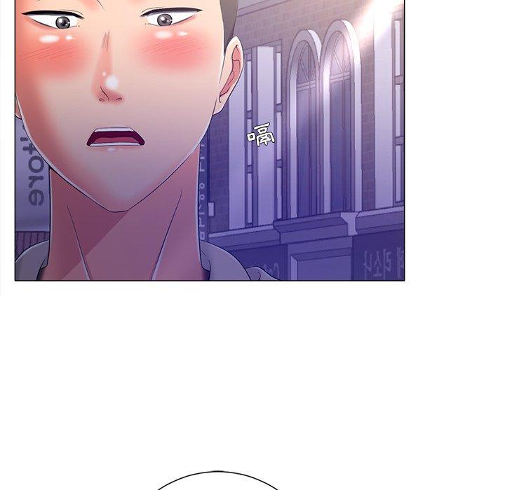 相差一輪的悸動 第 4 話 第31页