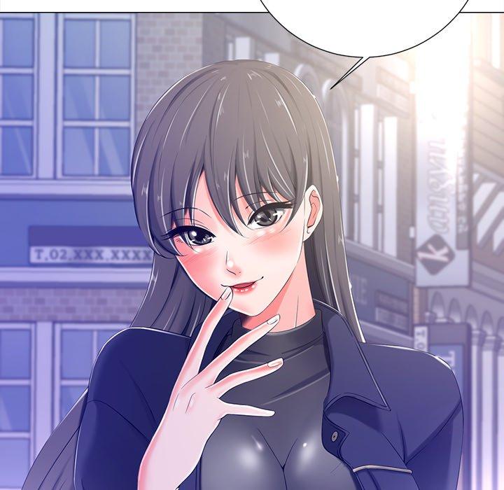 相差一輪的悸動 第 4 話 第36页