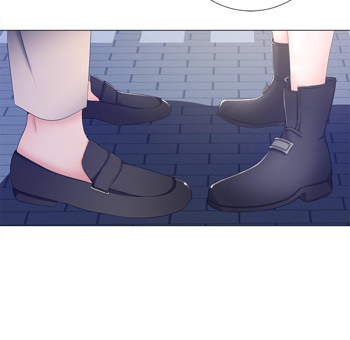 相差一輪的悸動 第 4 話 第42页