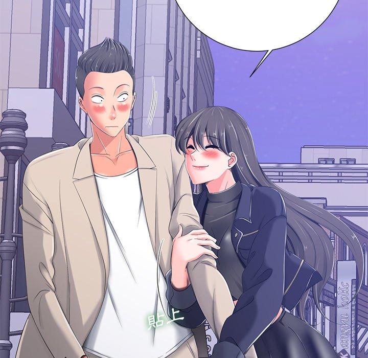 相差一輪的悸動 第 4 話 第56页