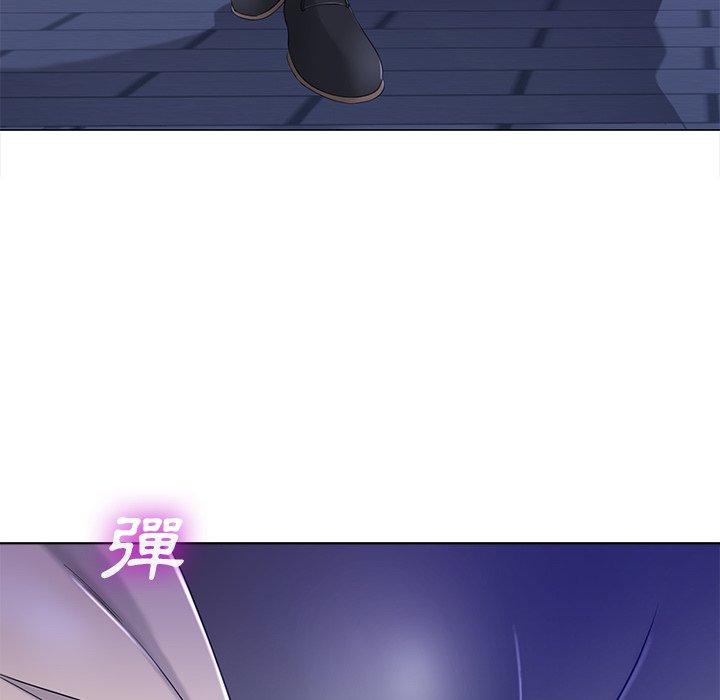 相差一輪的悸動 第 4 話 第58页