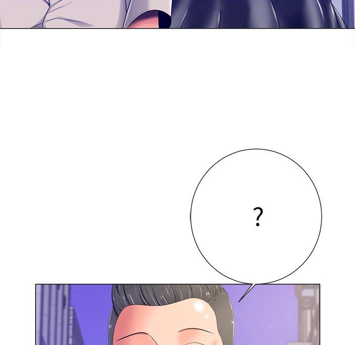 相差一輪的悸動 第 4 話 第63页