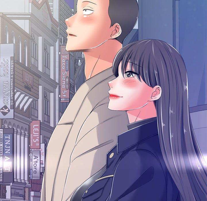 相差一輪的悸動 第 4 話 第67页