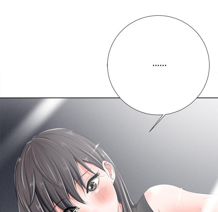 相差一輪的悸動 第 4 話 第111页