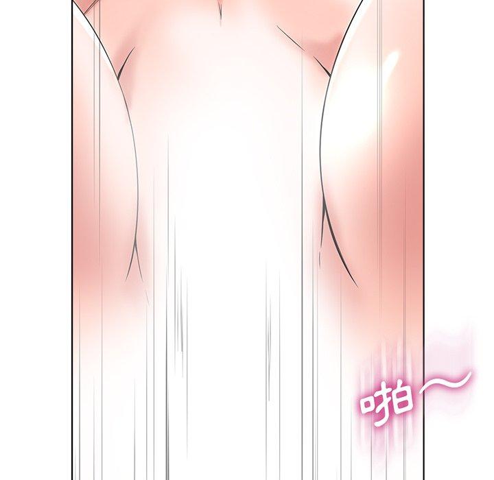 相差一輪的悸動 第 5 話 第37页