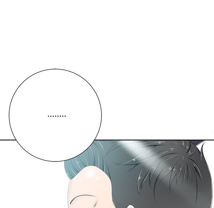 相差一輪的悸動 第 5 話 第103页