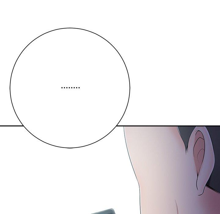 相差一輪的悸動 第 5 話 第115页