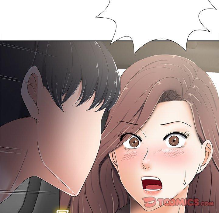 相差一輪的悸動 第 5 話 第147页