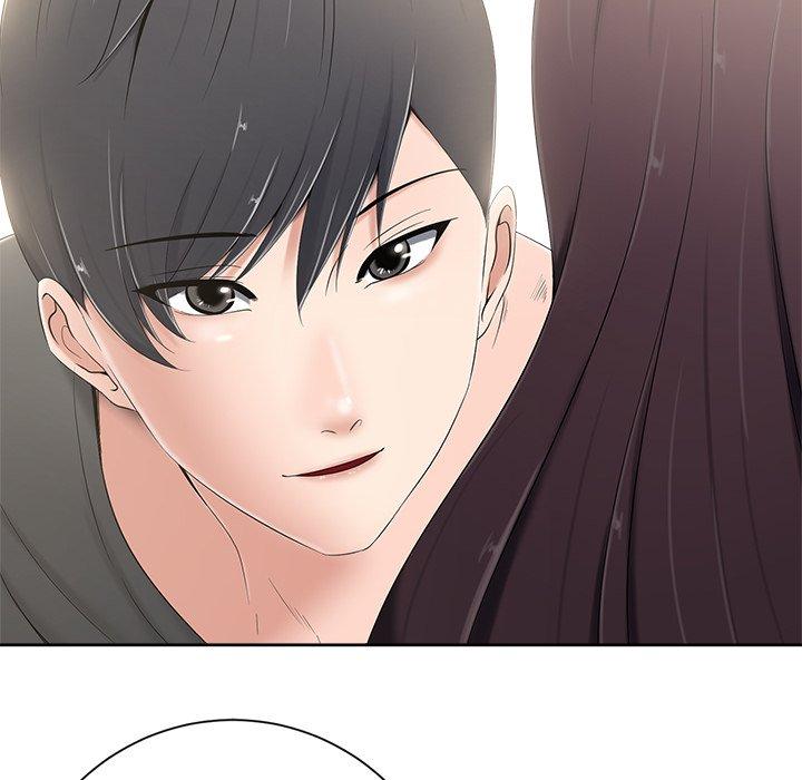 相差一輪的悸動 第 5 話 第151页