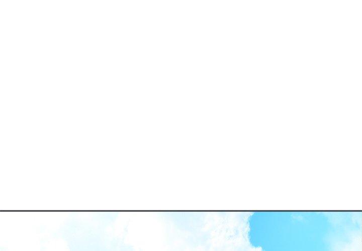 相差一輪的悸動 第 6 話 第1页