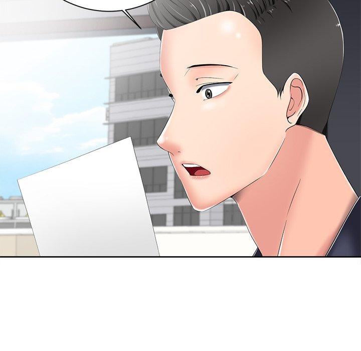 相差一輪的悸動 第 6 話 第28页
