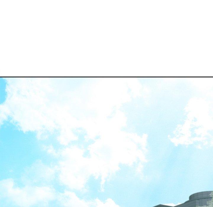 相差一輪的悸動 第 6 話 第35页