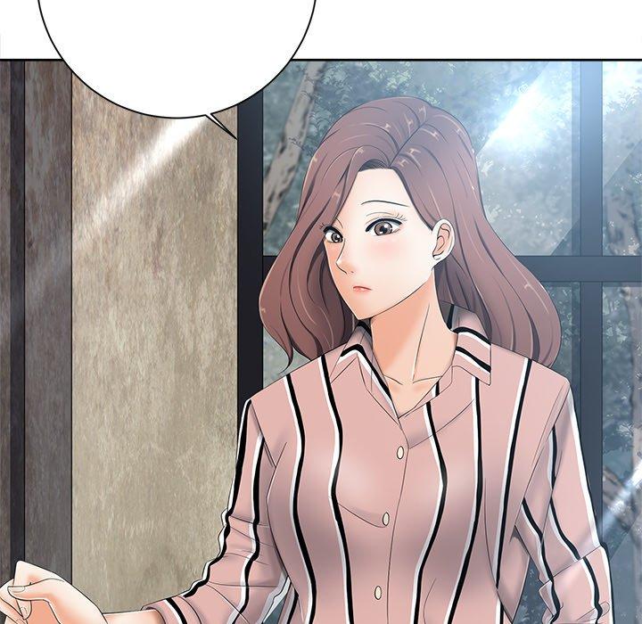 相差一輪的悸動 第 6 話 第42页