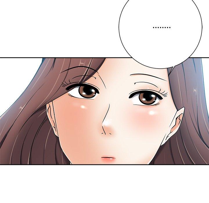 相差一輪的悸動 第 6 話 第47页