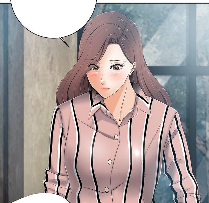 相差一輪的悸動 第 6 話 第57页