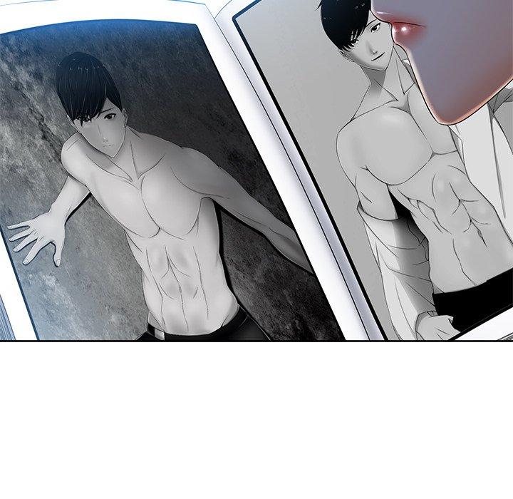 相差一輪的悸動 第 6 話 第54页