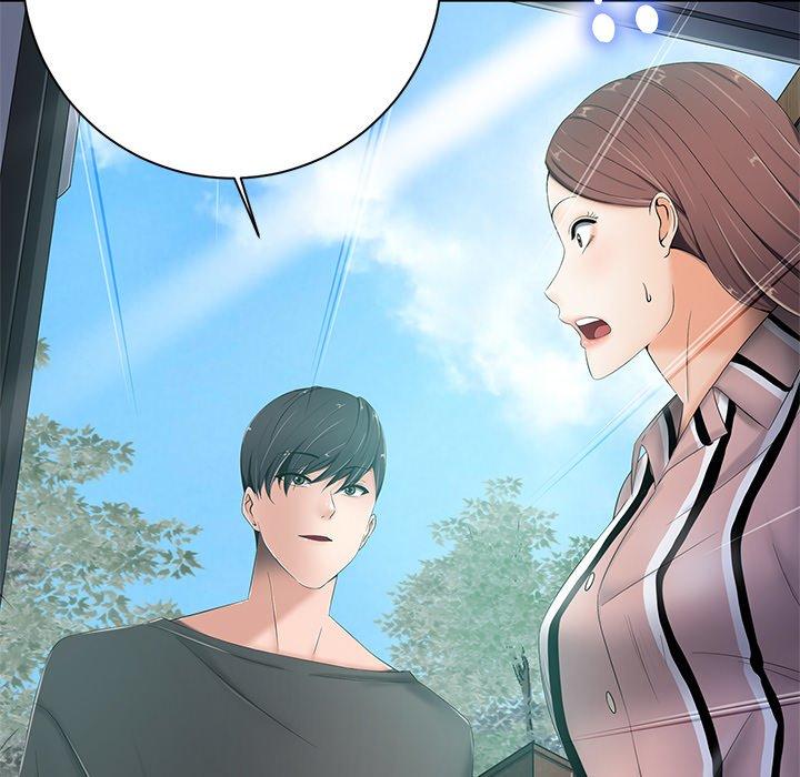 相差一輪的悸動 第 6 話 第77页