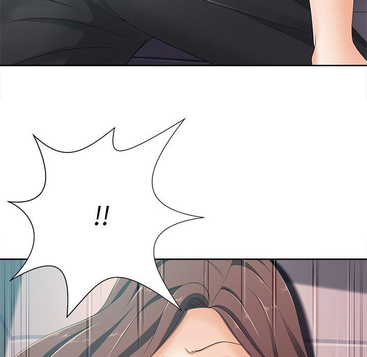 相差一輪的悸動 第 6 話 第121页
