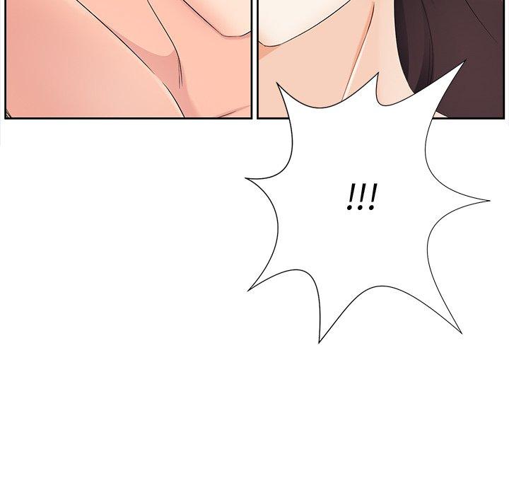 相差一輪的悸動 第 6 話 第131页