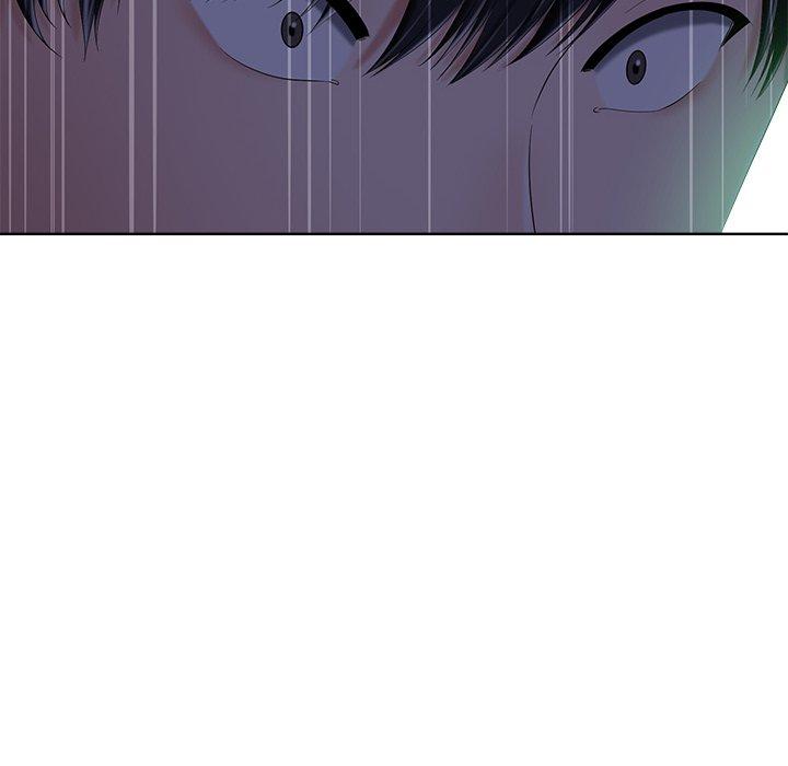 相差一輪的悸動 第 7 話 第16页