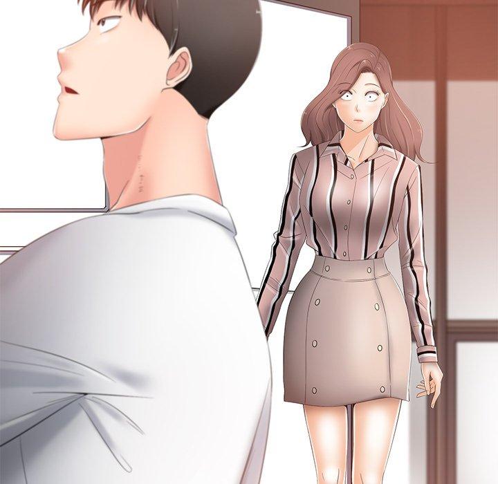 相差一輪的悸動 第 7 話 第71页