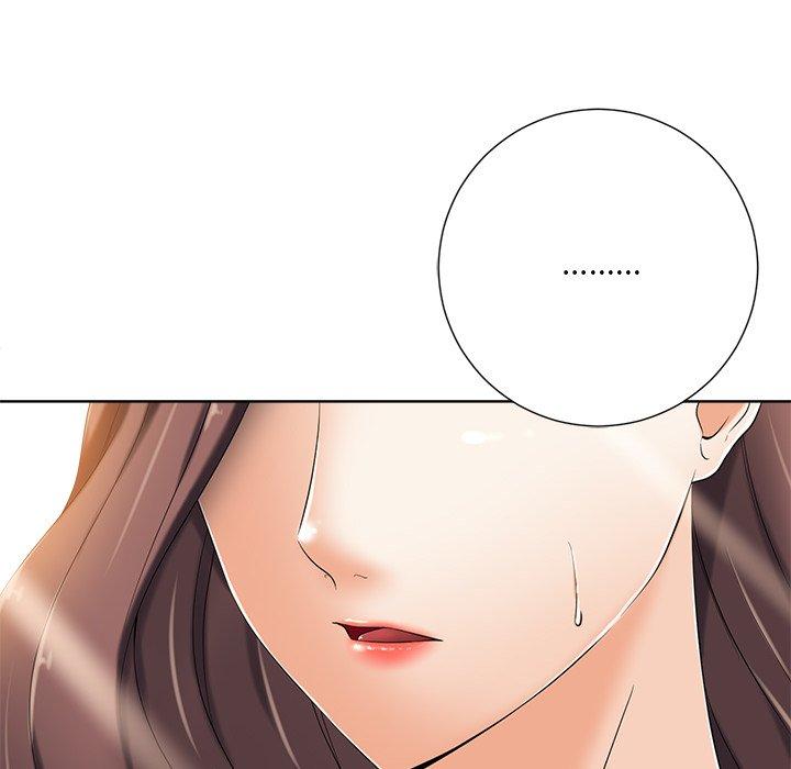 相差一輪的悸動 第 7 話 第38页